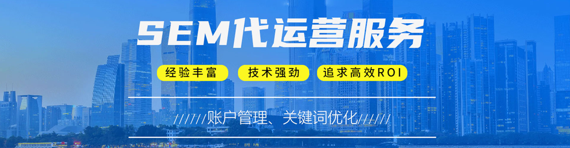 醴陵信息流营销